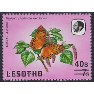 Lesotho 600D MNH 1987 issue (ad1883)