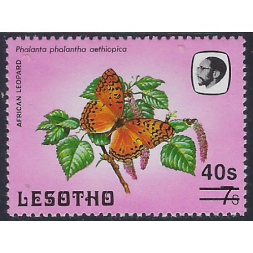 Lesotho 600D MNH 1987 issue (ad1883)
