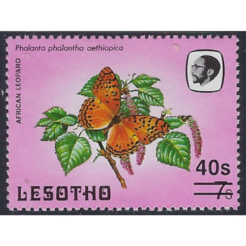 Lesotho 600D MNH 1987 issue (ad1883)