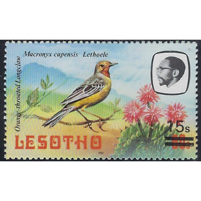 Lesotho 563 MNH 1986 Surcharge (ad1885)