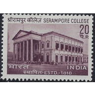 India 494 MHR 1969 issue (ad1888)