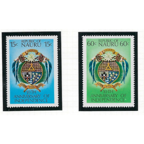 Nauru 159-60 MNH 1978 Independence Anniversary (ad1894)