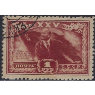 Russia 884 Used 1943 issue (ad1907)
