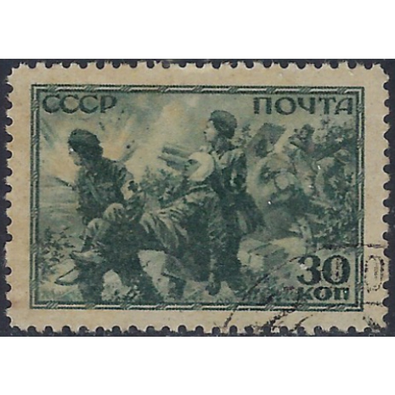 Russia 890 Used 1943 issue (ad1908)