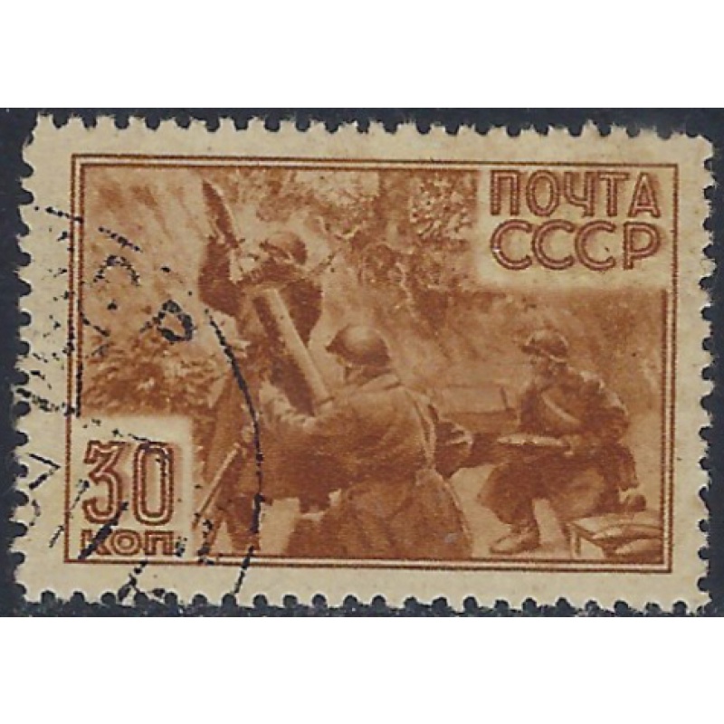 Russia 891 Used 1943 issue (ad1909)