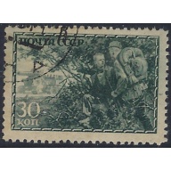 Russia 892 Used 1943 issue (ad1910)