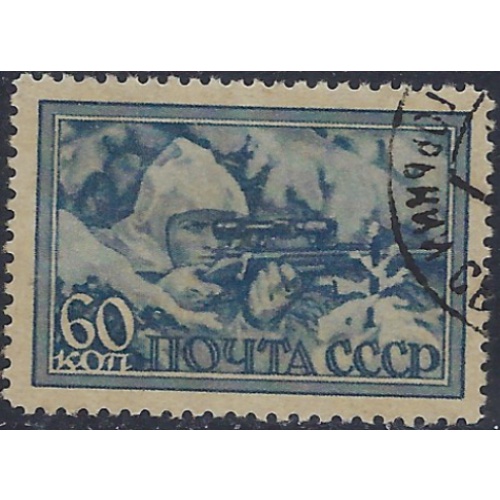 Russia 894 Used 1943 issue (ad1912)