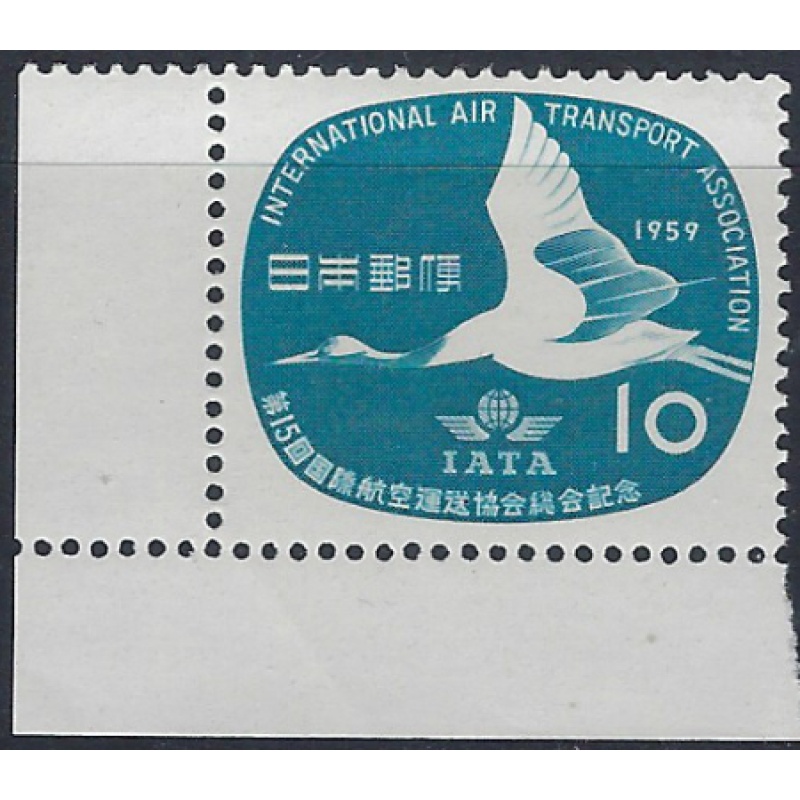 Japan 680 MNH 1959 issue (ad1918)