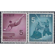 Japan 706a MNH 1960 Sports (ad1924)