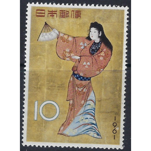 Japan 728 MNH 1961 issue (ad1926)