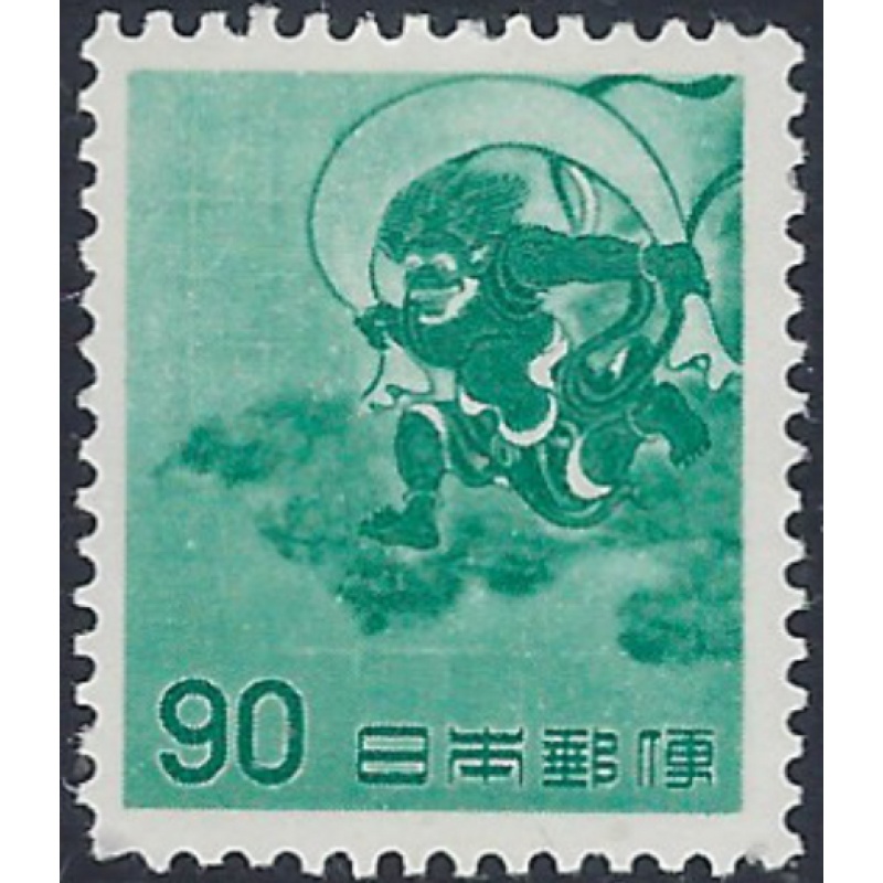 Japan 752 MH 1962 issue (ad1929)