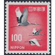 Japan 753 MNH 1963 issue (ad1930)
