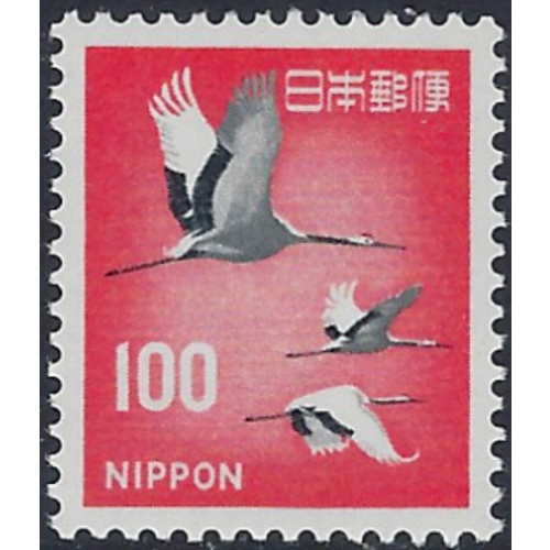 Japan 753 MNH 1963 issue (ad1930)