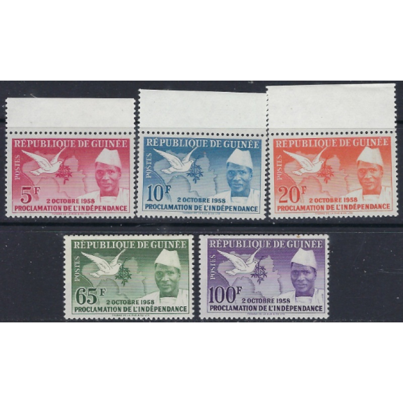 Guinea 170-74 MNH 1958 set (ad1932)