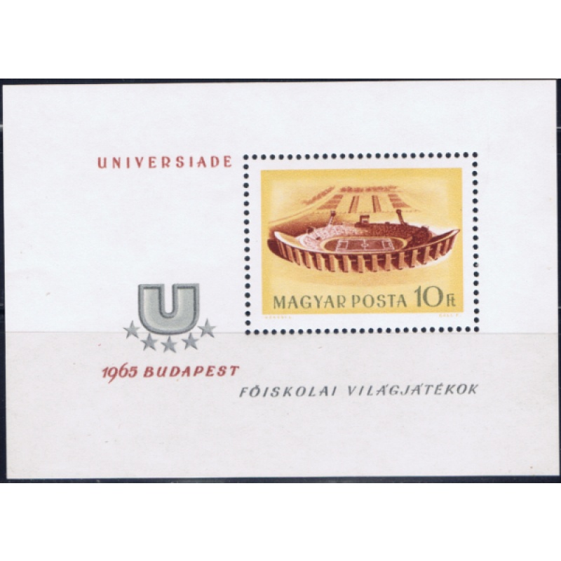 Hungary 1704 MNH 1965 souvenir sheet (ad1936)