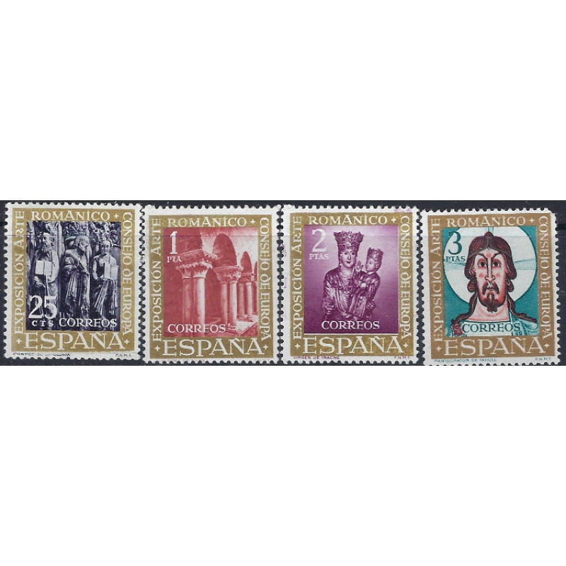 Spain 1004-07 MNH 1961 set (ad1949)