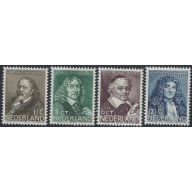Netherlands B94-97 MNH 137 set (ad1978)
