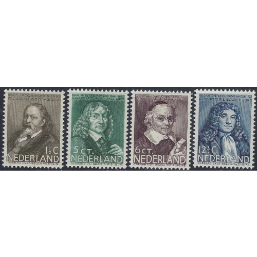 Netherlands B94-97 MNH 137 set (ad1978)