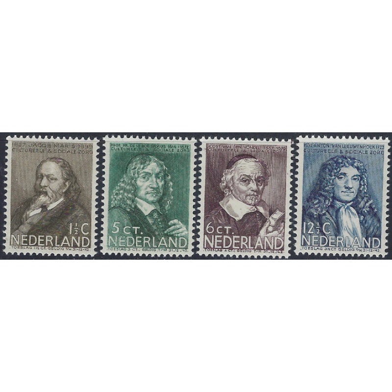 Netherlands B94-97 MNH 137 set (ad1978)