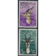 Somalia C68-69 MVLH 1960 overprinted set (ad1988)