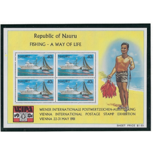 Nauru 230a MNH 1981 Fishing (ad2001)