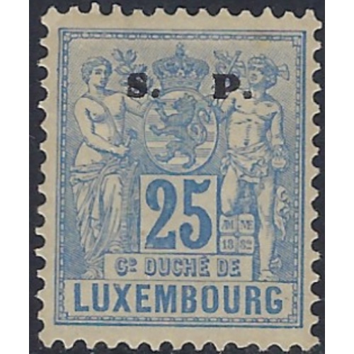 Luxemburg O59 MH 1882 issue (ad2047)