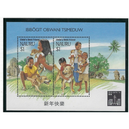 Nauru 409c MNH 1994 #409b with Hong Kong '94 overprint (ad2071)