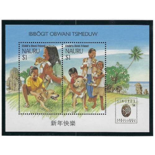 Nauru 409d MNH 1994 #409b with Singpex '94 overprint (ad2072)