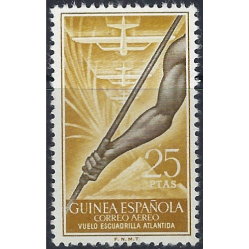 Spanish Guinea C20 MH 1957 issue (ad2074)