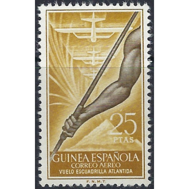 Spanish Guinea C20 MH 1957 issue (ad2074)
