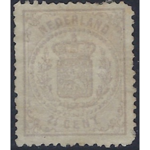 Netherlands 22 Unused No Gum 1870 issue; rough copy (ad2080)