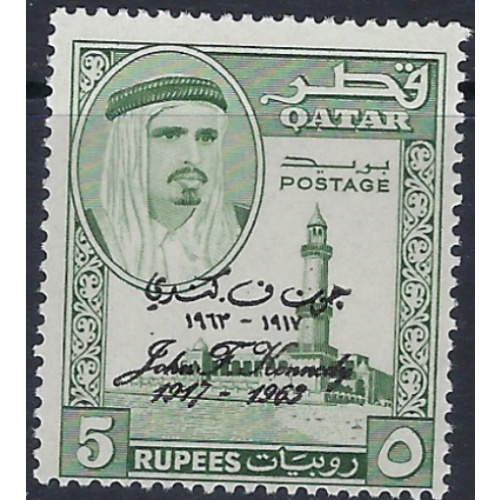Qatar 46 MLH 1964 issue (ad2085)