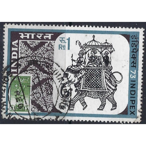 India 598 Used 1973 issue (ad2111)