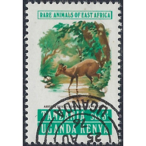 Kenya UT 315 CTO 1975 issue; has full gum (ad2132)