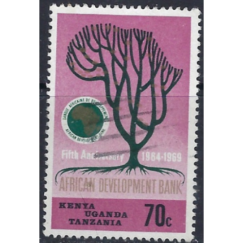 Kenya UT 206 Used 1969 issue (ad2135)