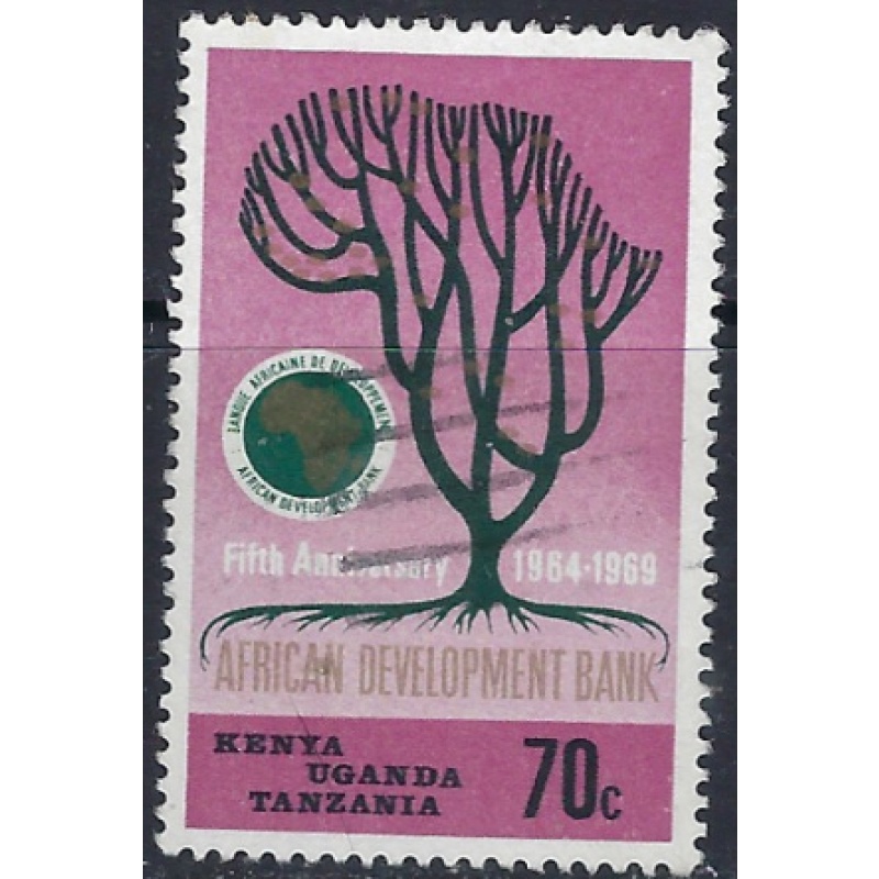 Kenya UT 206 Used 1969 issue (ad2135)