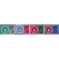 Kenya UT 164-67 MH 1966 set (ad2138)