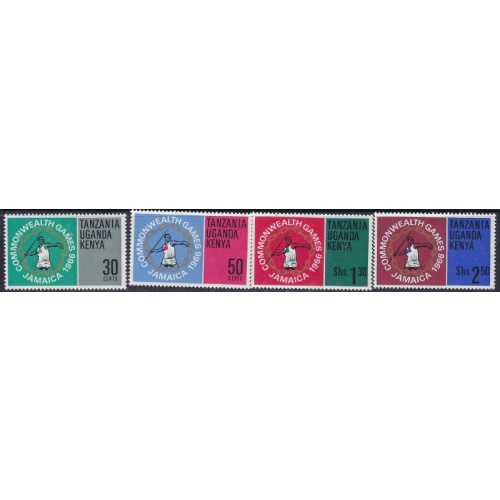 Kenya UT 164-67 MH 1966 set (ad2138)