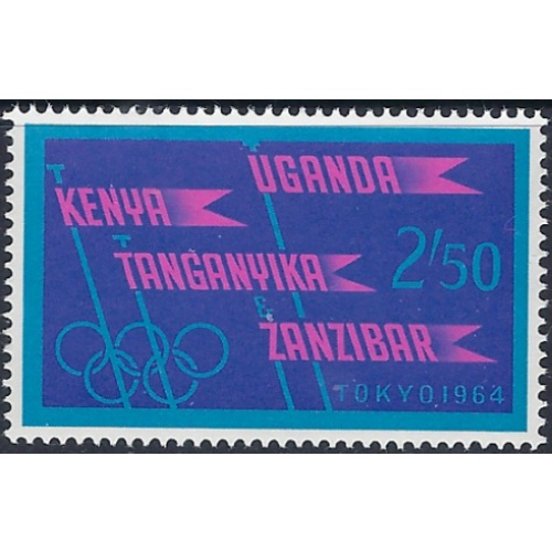 Kenya UT 147 MNH 1964 issue (ad2141)