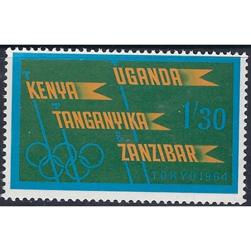 Kenya UT 146 MNH 1964 issue (ad2143)