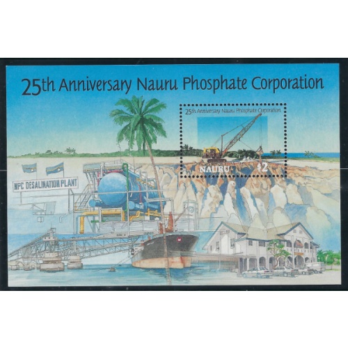 Nauru 424 MNH 1995 Phosphate Industry (ad2155)
