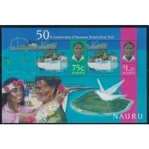 Nauru 433a MNH 1996 Return from Truk anniversary (ad2159)