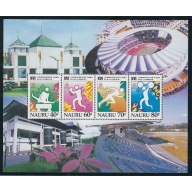 Nauru 457a MNH 1998 Commonwealth Games (ad2176)