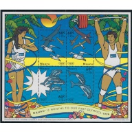 Nauru B1 MNH 1995 Olympics (ad2186)