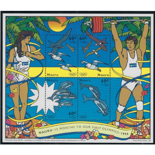 Nauru B1 MNH 1995 Olympics (ad2186)