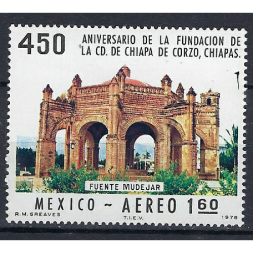 Mexico C555 MNH 1978 issue (ak1199)
