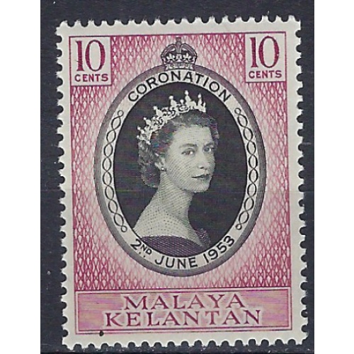 Malaya Kelantan MHR 1953 QEII Coronation (ak1272)