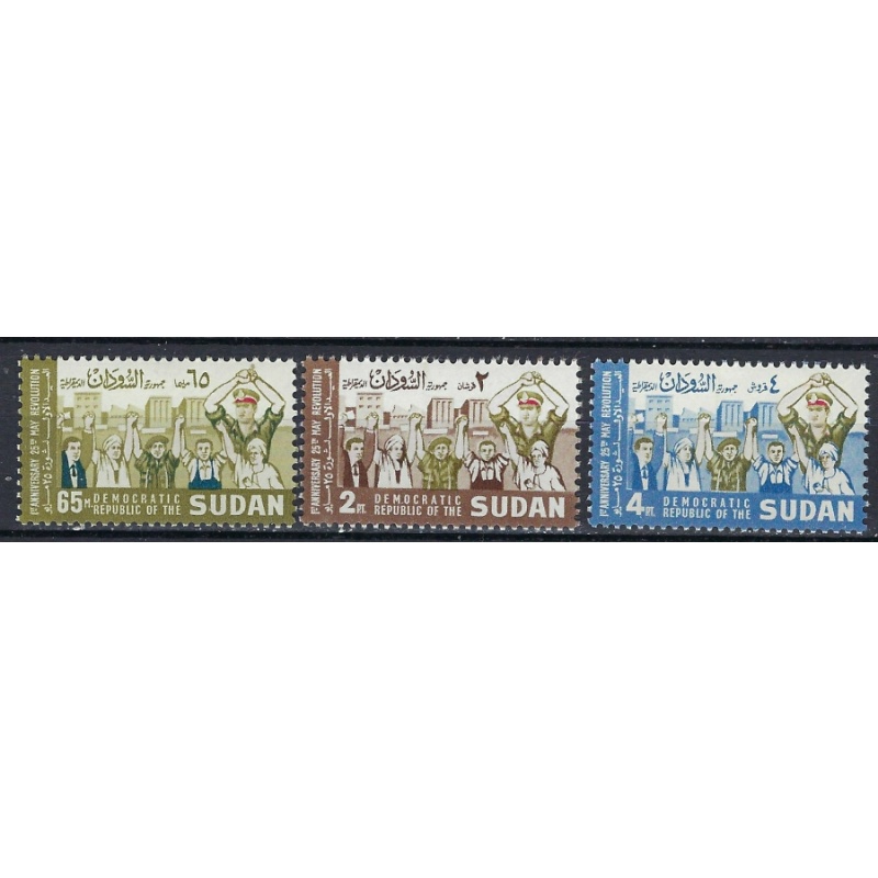 Sudan 229-31 MNH 1970 set (ak1294)