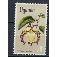 Uganda 129 MH 1969 Flowers (ak1477)
