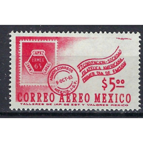 Mexico C274 MNH 1963 issue (ak1498)